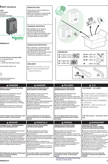 schneider施耐德Osmart NSC400_630 leaflet